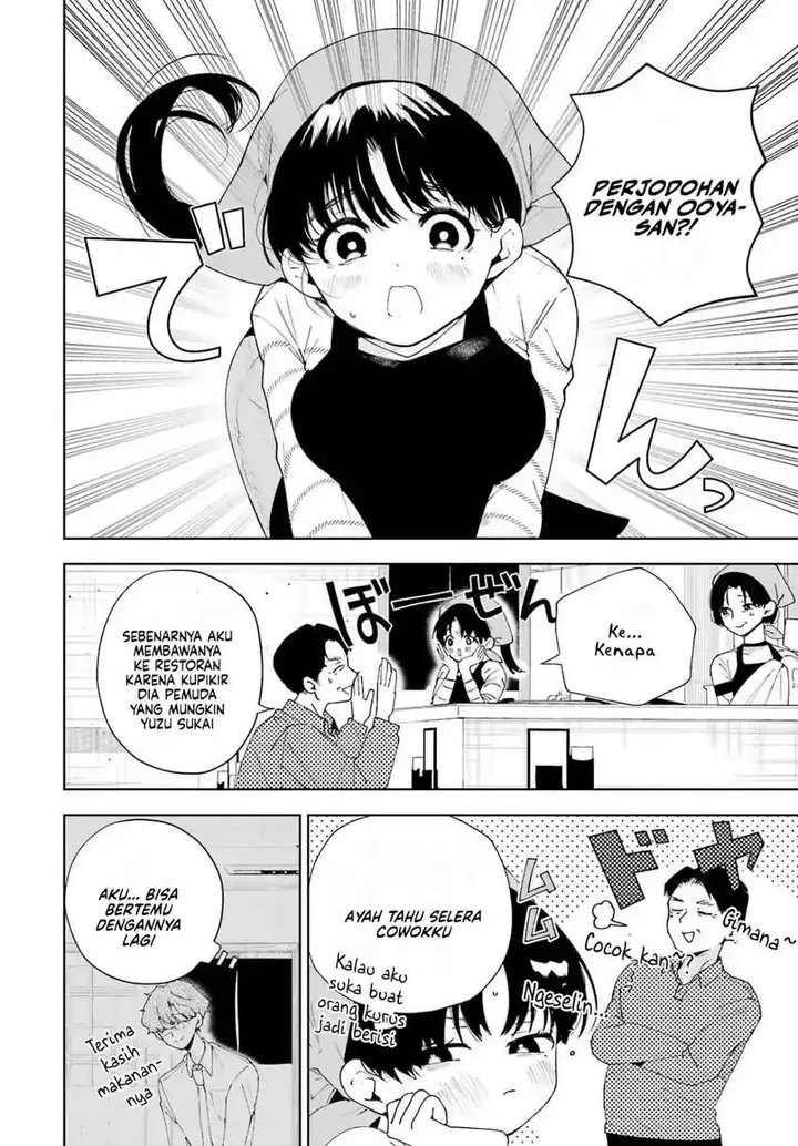 image-komik-tsuma-wa-boku-wo-futorasetai-chapter-4-21/24