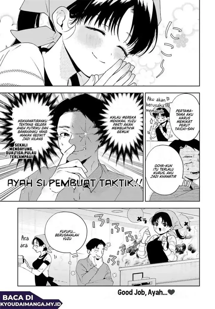 image-komik-tsuma-wa-boku-wo-futorasetai-chapter-4-22/24
