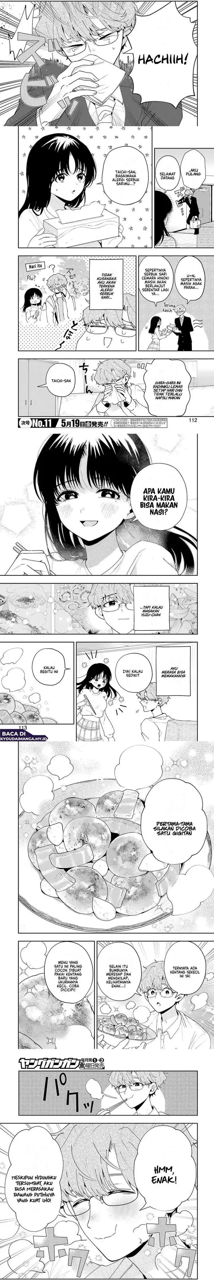image-komik-tsuma-wa-boku-wo-futorasetai-chapter-5-1/7