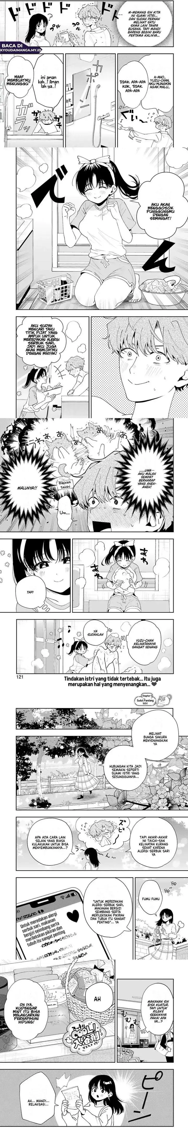 image-komik-tsuma-wa-boku-wo-futorasetai-chapter-5-3/7