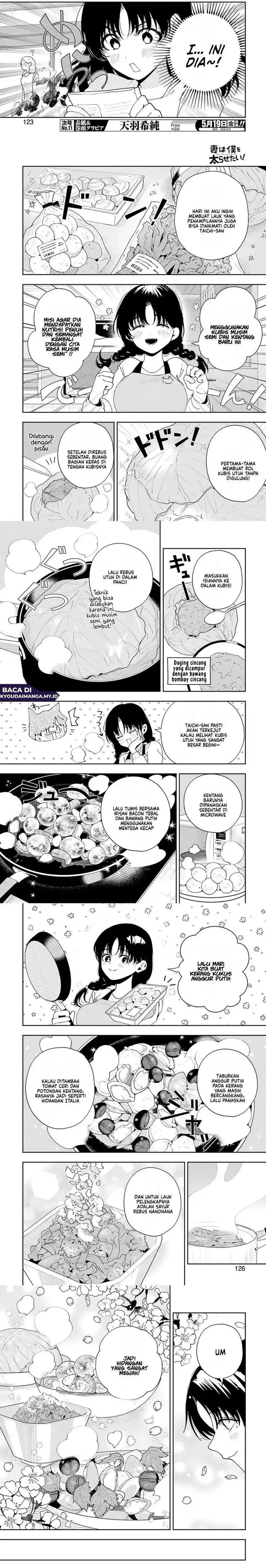 image-komik-tsuma-wa-boku-wo-futorasetai-chapter-5-4/7
