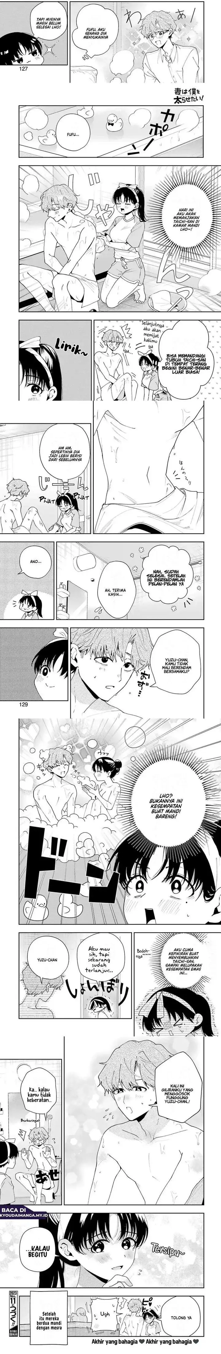 image-komik-tsuma-wa-boku-wo-futorasetai-chapter-5-5/7