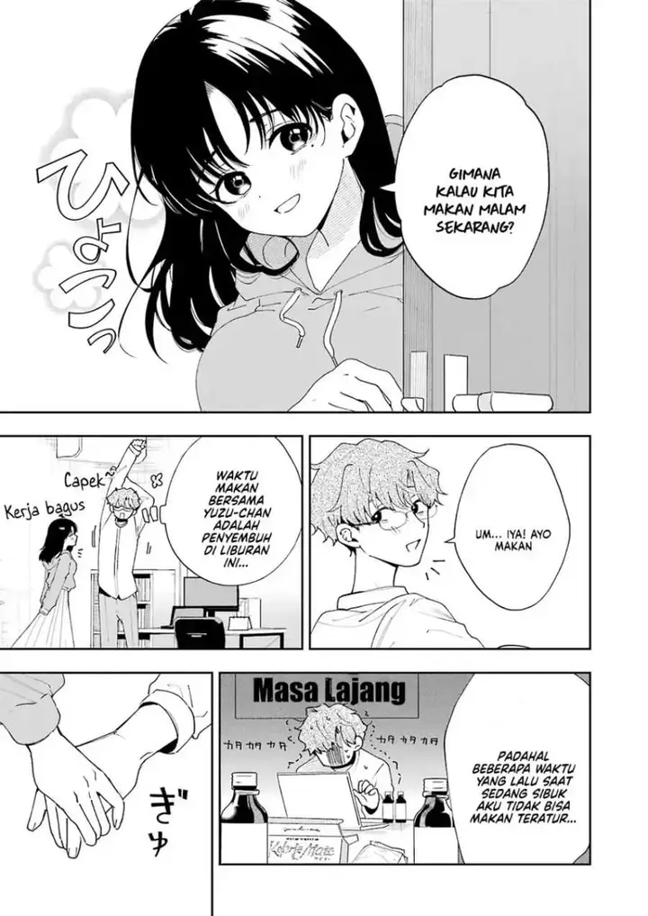 image-komik-tsuma-wa-boku-wo-futorasetai-chapter-6-2/26