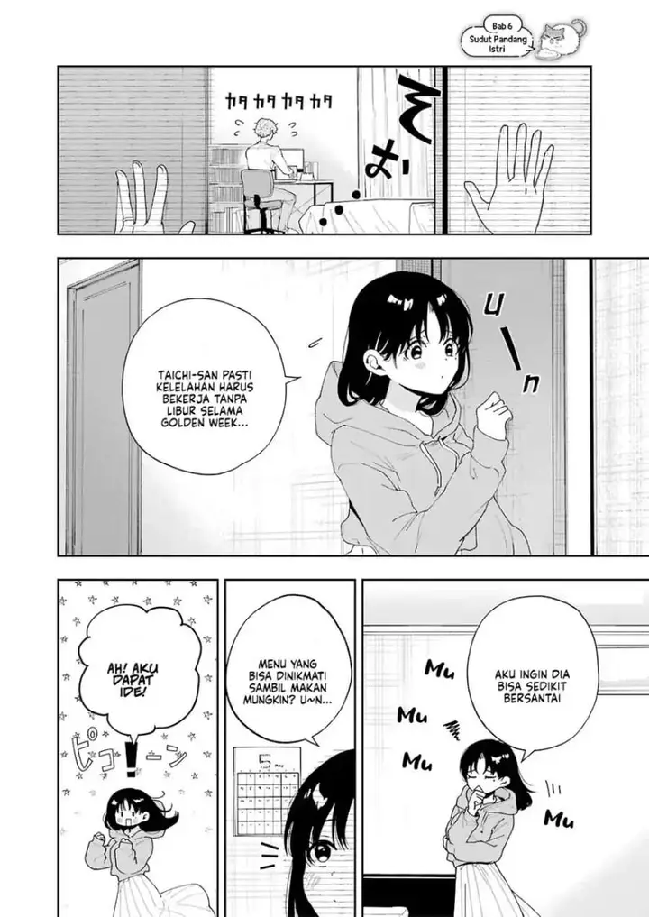 image-komik-tsuma-wa-boku-wo-futorasetai-chapter-6-15/26