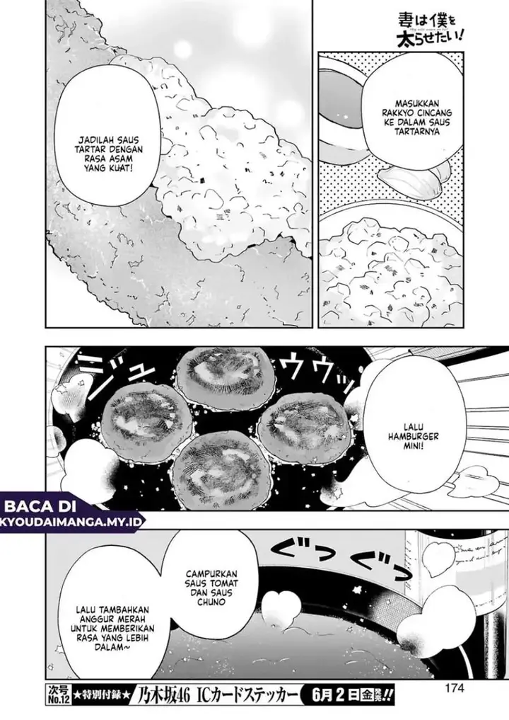 image-komik-tsuma-wa-boku-wo-futorasetai-chapter-6-19/26