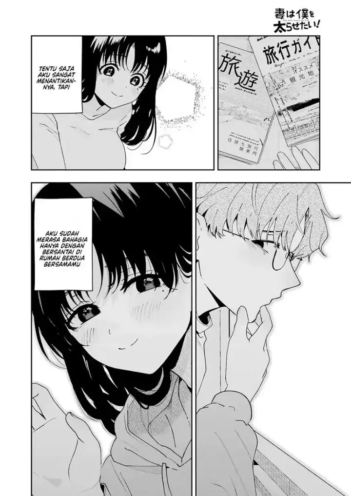 image-komik-tsuma-wa-boku-wo-futorasetai-chapter-6-23/26