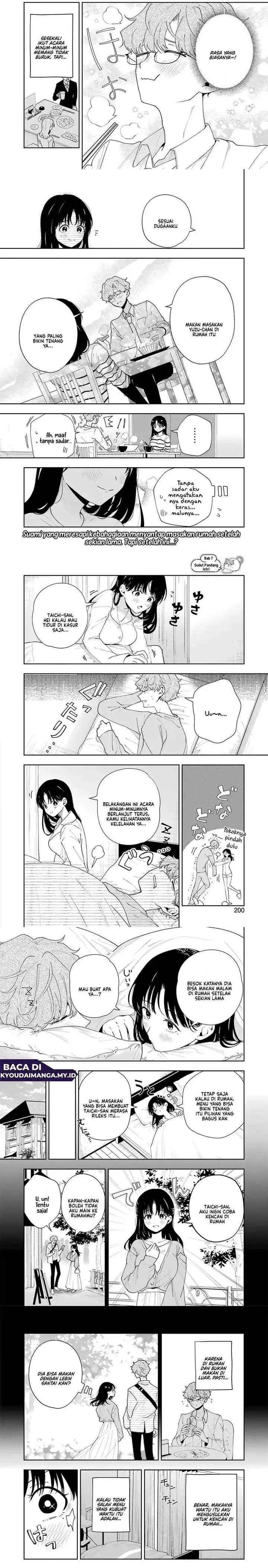 image-komik-tsuma-wa-boku-wo-futorasetai-chapter-7-3/6