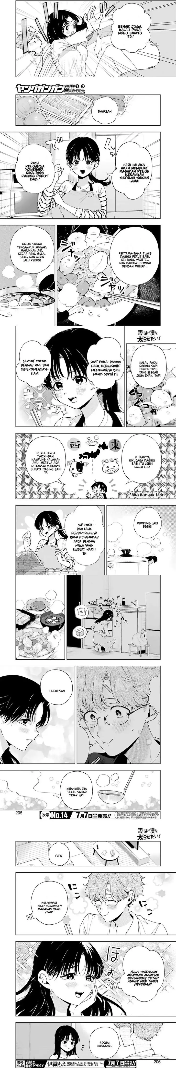 image-komik-tsuma-wa-boku-wo-futorasetai-chapter-7-4/6