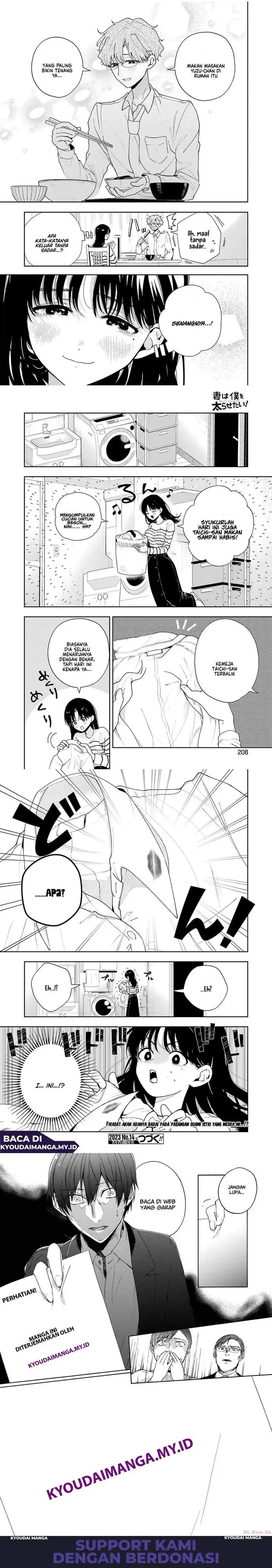 image-komik-tsuma-wa-boku-wo-futorasetai-chapter-7-5/6