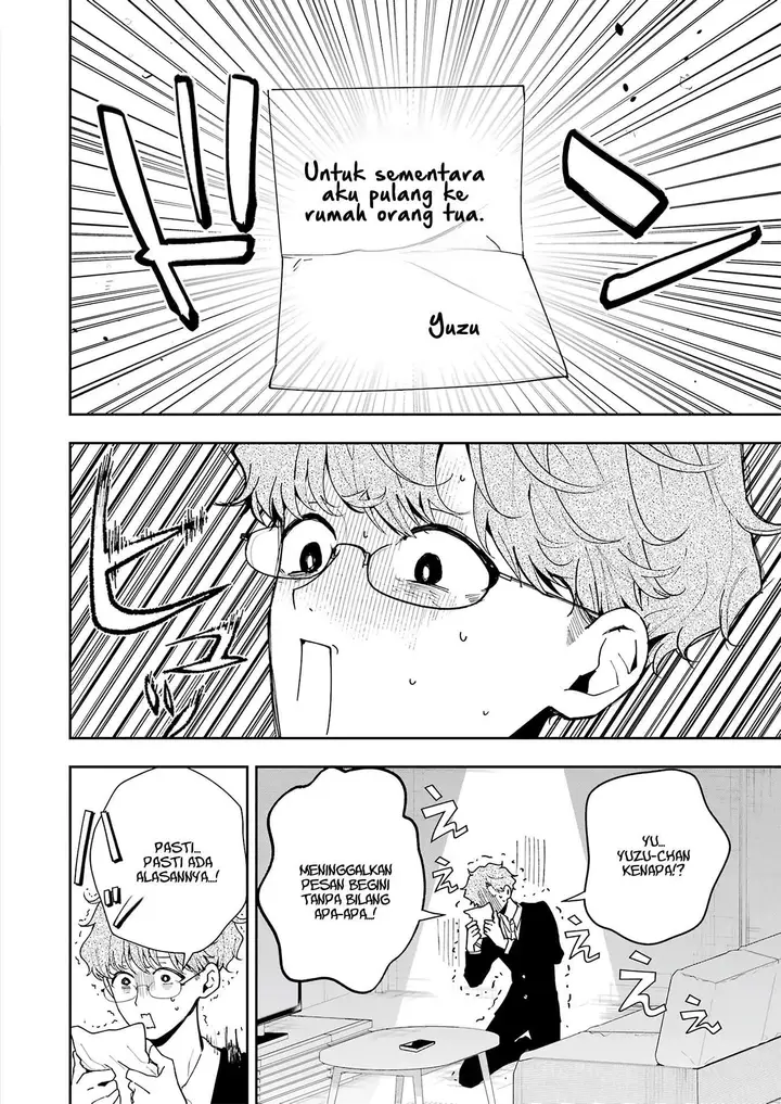 image-komik-tsuma-wa-boku-wo-futorasetai-chapter-8-1/23