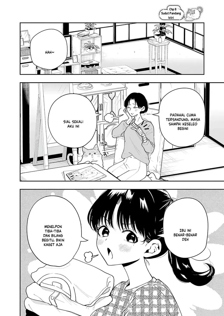 image-komik-tsuma-wa-boku-wo-futorasetai-chapter-8-5/23