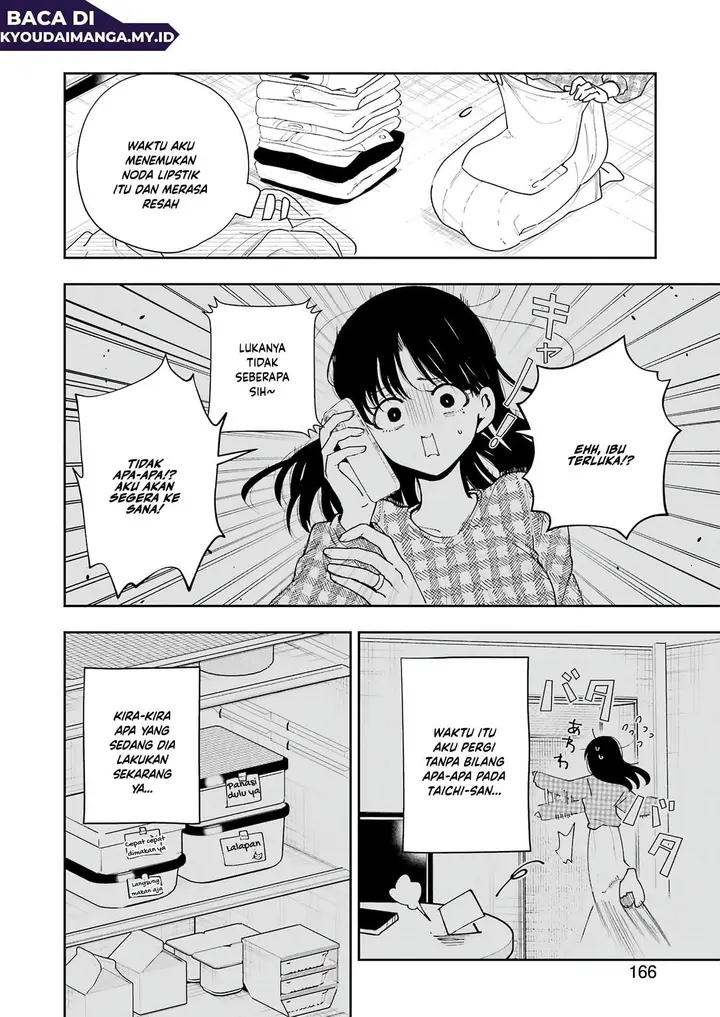 image-komik-tsuma-wa-boku-wo-futorasetai-chapter-8-7/23