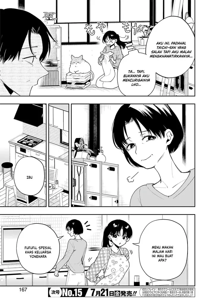 image-komik-tsuma-wa-boku-wo-futorasetai-chapter-8-8/23
