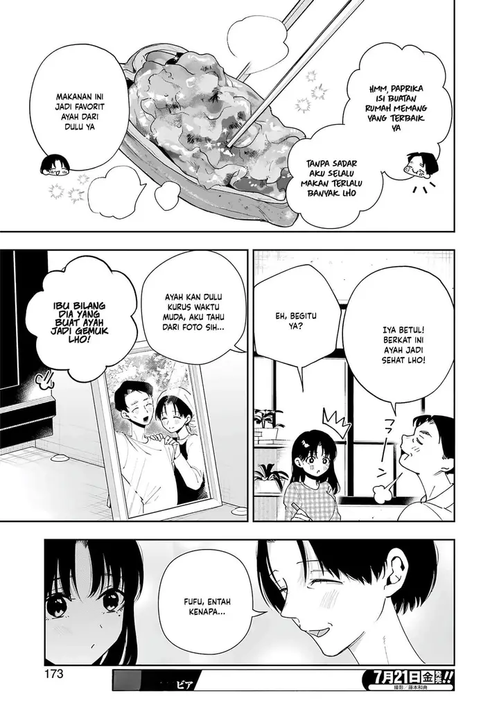 image-komik-tsuma-wa-boku-wo-futorasetai-chapter-8-14/23