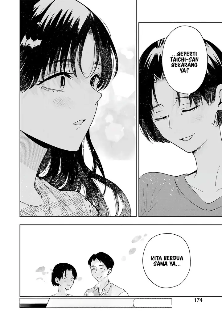 image-komik-tsuma-wa-boku-wo-futorasetai-chapter-8-15/23