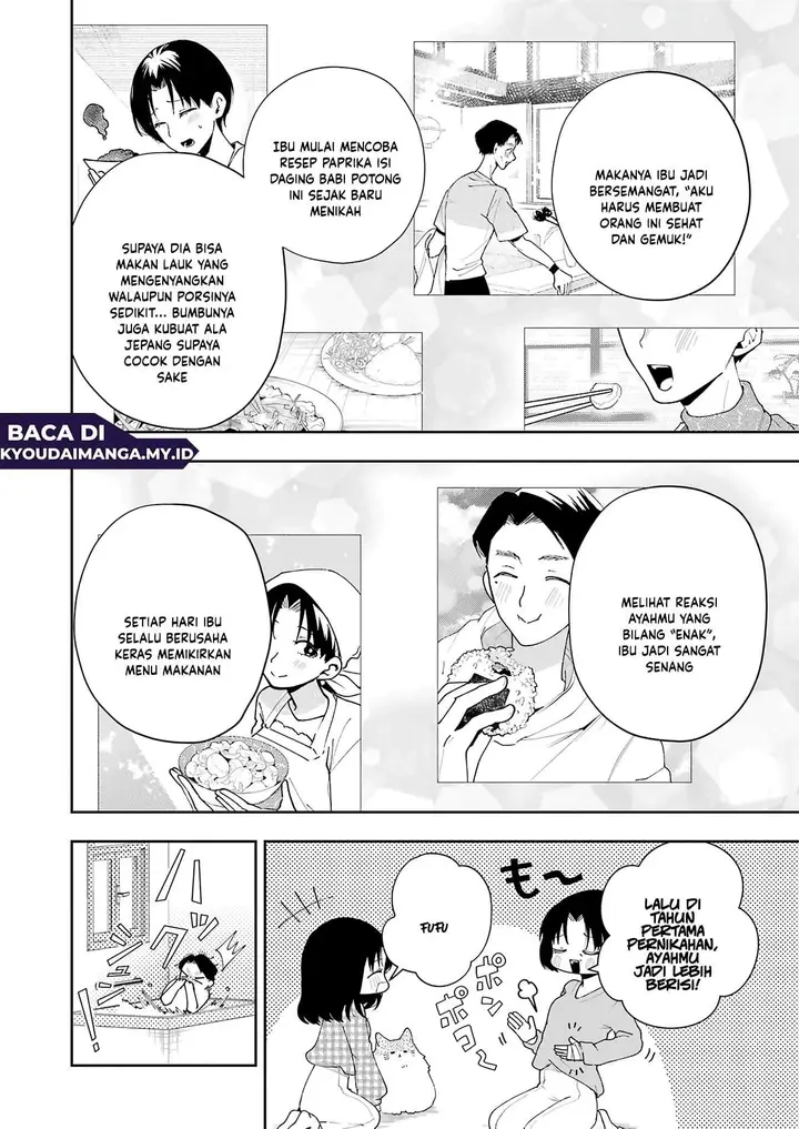 image-komik-tsuma-wa-boku-wo-futorasetai-chapter-8-17/23
