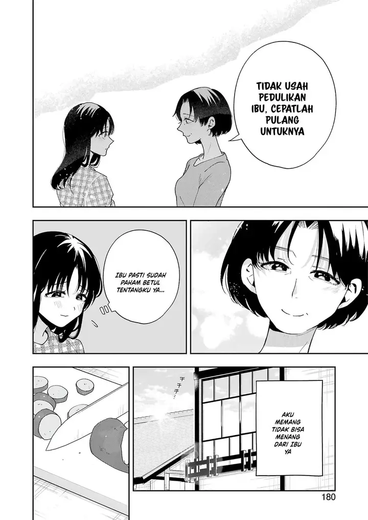 image-komik-tsuma-wa-boku-wo-futorasetai-chapter-8-21/23