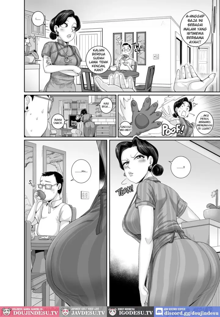 image-komik-tsuma-wa-tokidoki-chapter-01-end-2/41