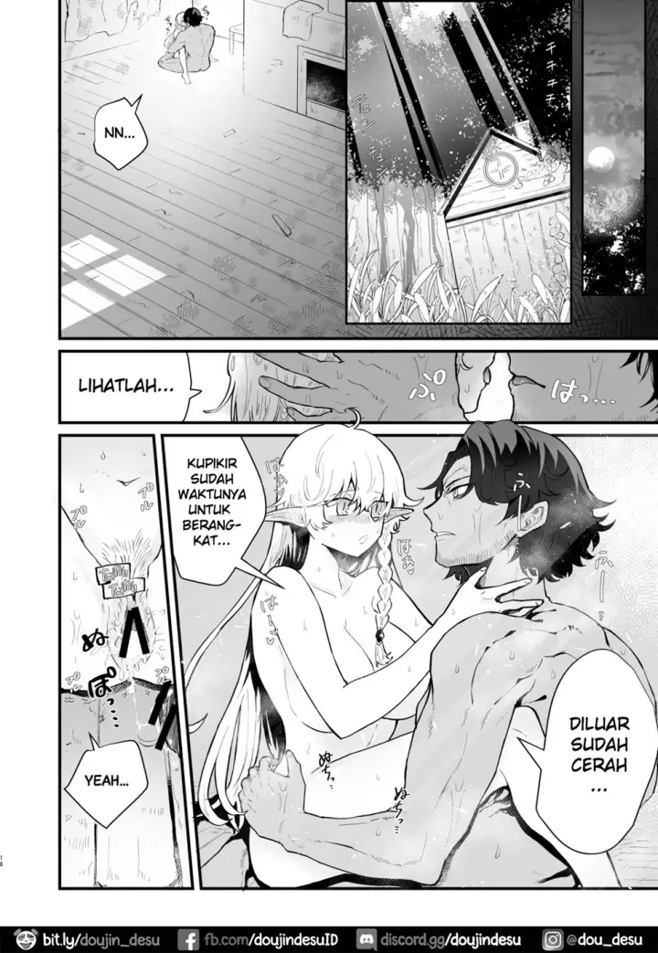 image-komik-tsumahajiki-mono-chapter-02-16/26