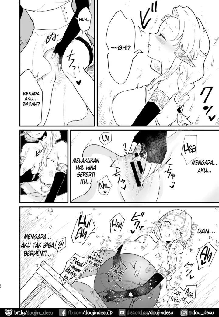 image-komik-tsumahajiki-mono-chapter-02-22/26