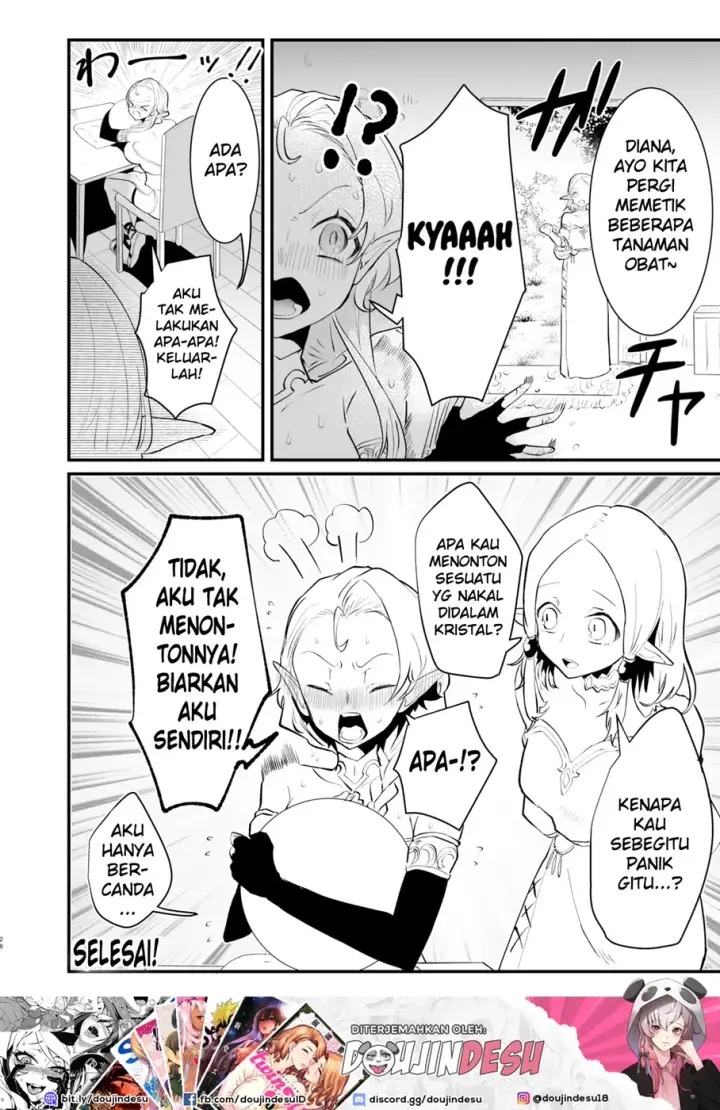 image-komik-tsumahajiki-mono-chapter-02-24/26