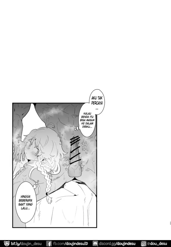 image-komik-tsumahajiki-mono-chapter-03-26/32