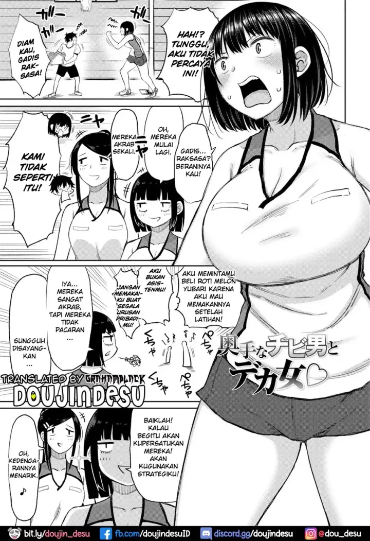 image-komik-tsumamama-tachi-to-manman-chapter-05-0/20