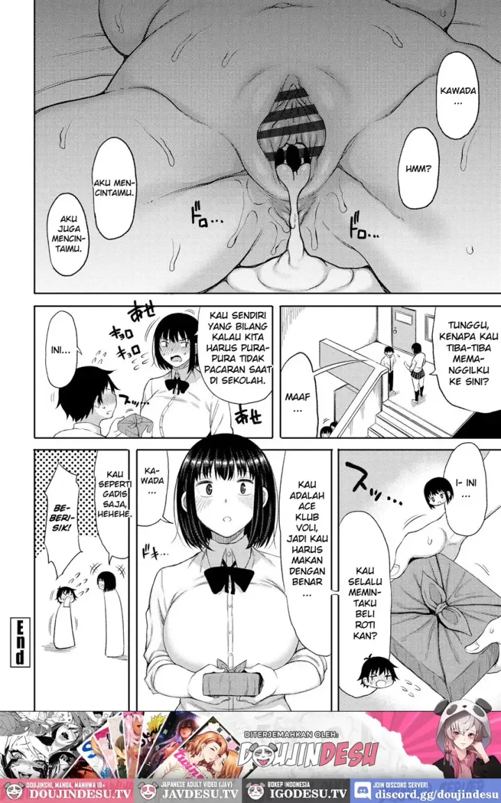 image-komik-tsumamama-tachi-to-manman-chapter-05-19/20