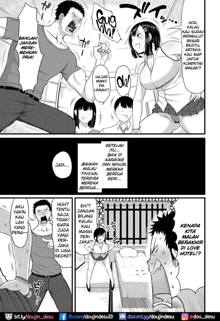 image-komik-tsumamama-tachi-to-manman-chapter-07-2/20