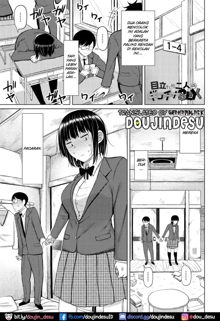 image-komik-tsumamama-tachi-to-manman-chapter-08-0/24