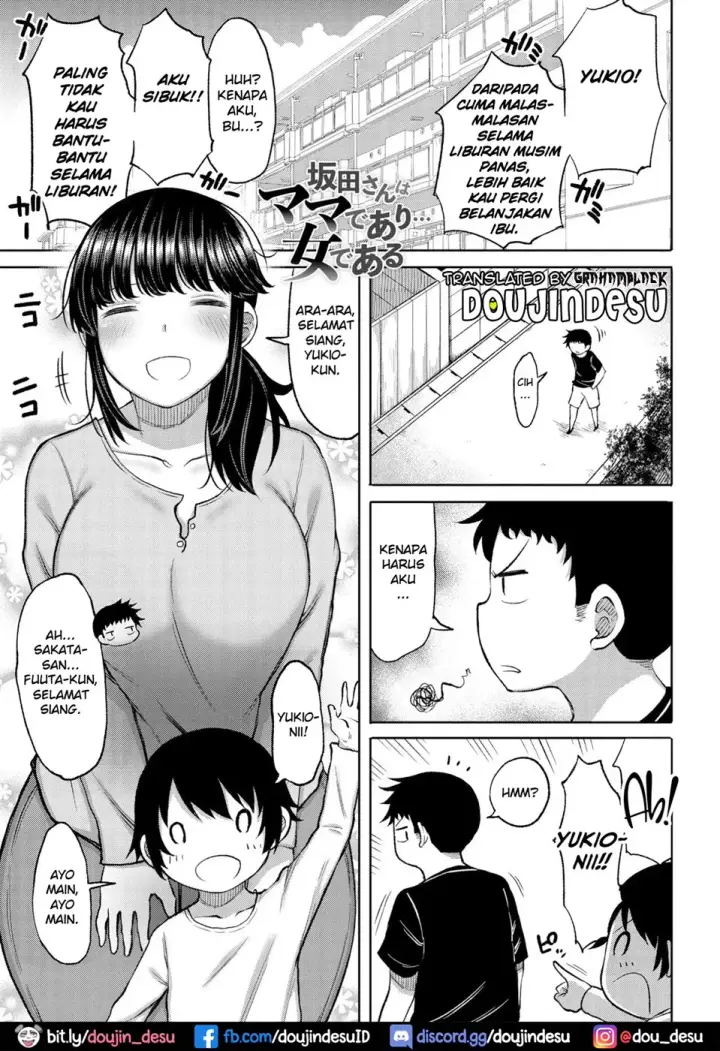 image-komik-tsumamama-tachi-to-chapter-01-4/24