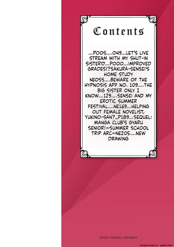 image-komik-tsumamigui-cherry-chapter-1-5/220