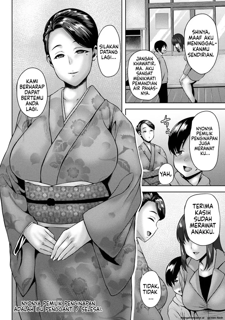 image-komik-tsumamigui-cherry-chapter-1-29/220