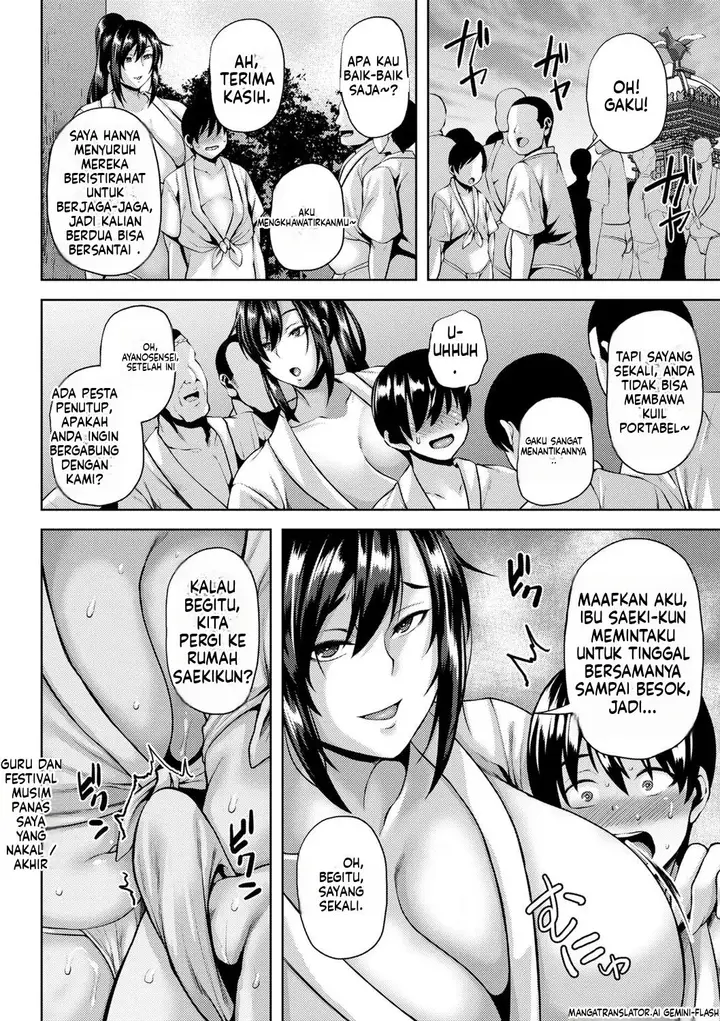 image-komik-tsumamigui-cherry-chapter-1-149/220