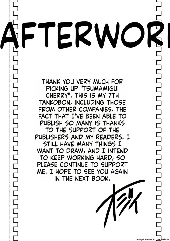 image-komik-tsumamigui-cherry-chapter-1-213/220