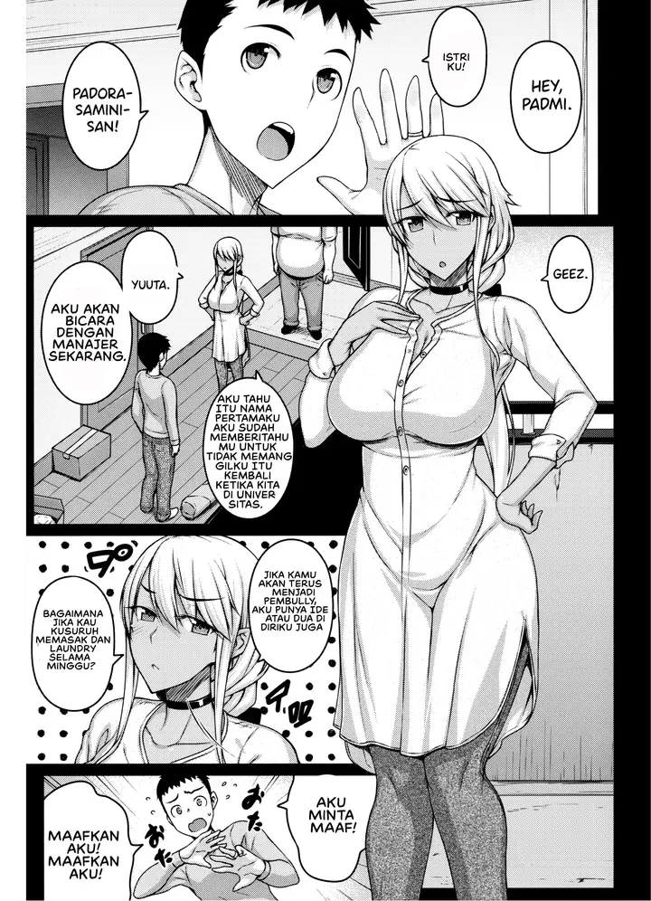 image-komik-tsumareta-ikoku-no-hana-chapter-01-5/36