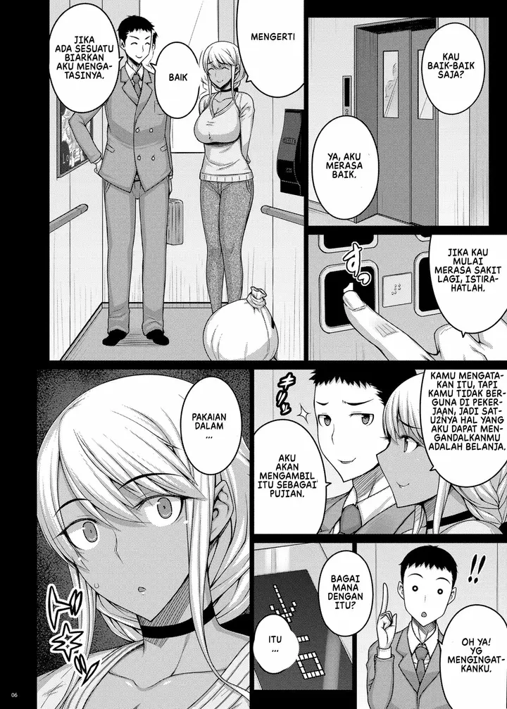 image-komik-tsumareta-ikoku-no-hana-chapter-02-6/38