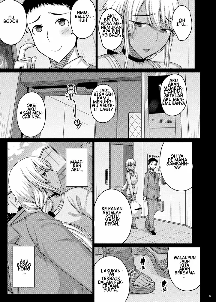 image-komik-tsumareta-ikoku-no-hana-chapter-02-7/38