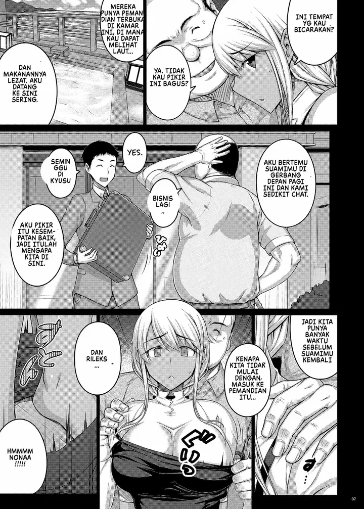 image-komik-tsumareta-ikoku-no-hana-chapter-03-7/38