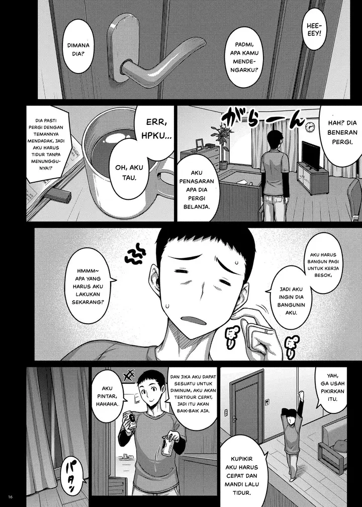 image-komik-tsumareta-ikoku-no-hana-chapter-04-16/40