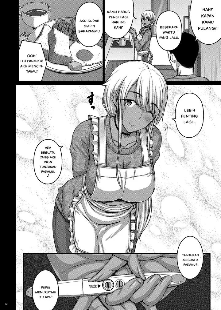 image-komik-tsumareta-ikoku-no-hana-chapter-04-32/40