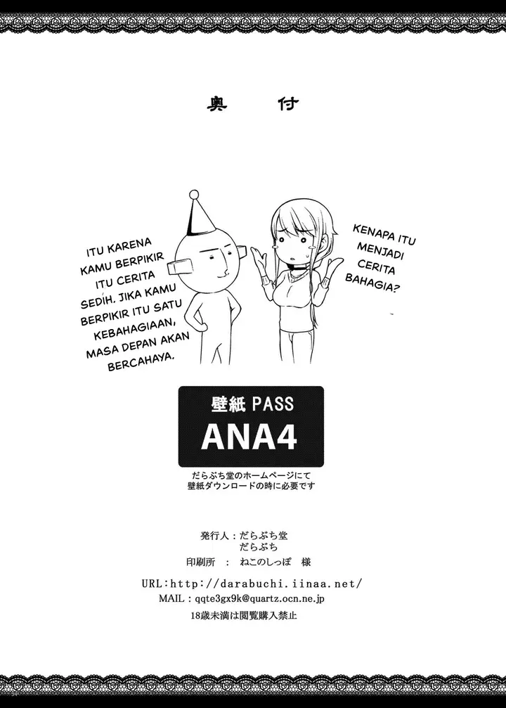 image-komik-tsumareta-ikoku-no-hana-chapter-04-34/40