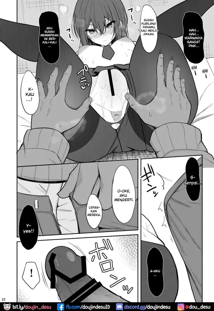 image-komik-tsumetai-senpai-ga-mukyoka-nakadashi-chapter-01-end-20/34