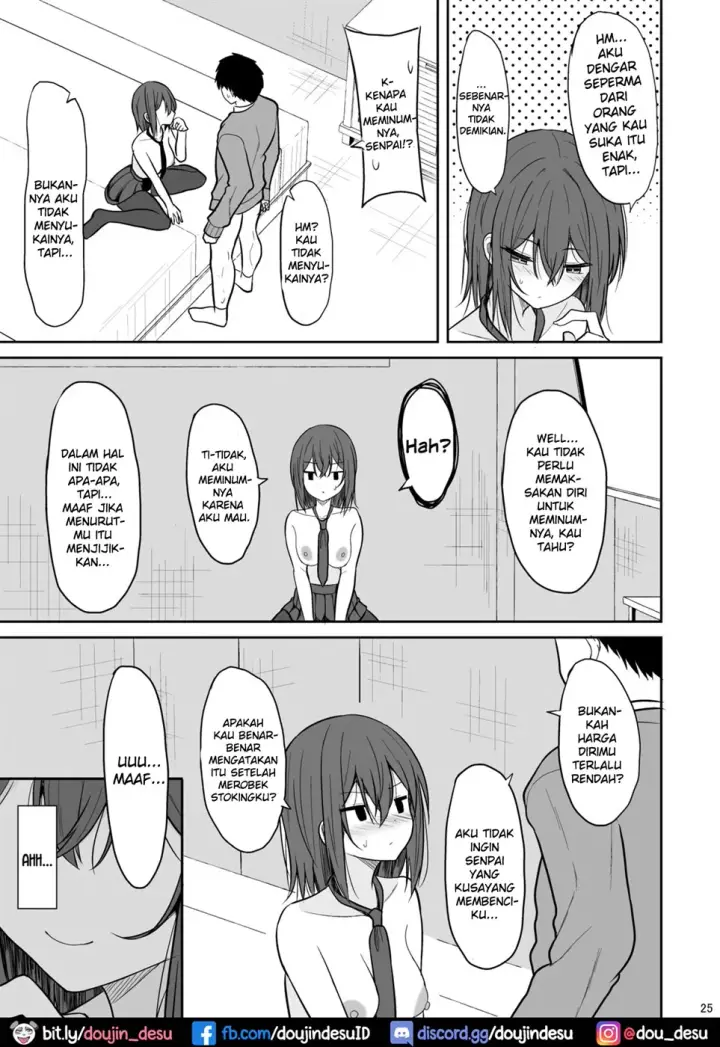 image-komik-tsumetai-senpai-ga-mukyoka-nakadashi-chapter-01-end-23/34