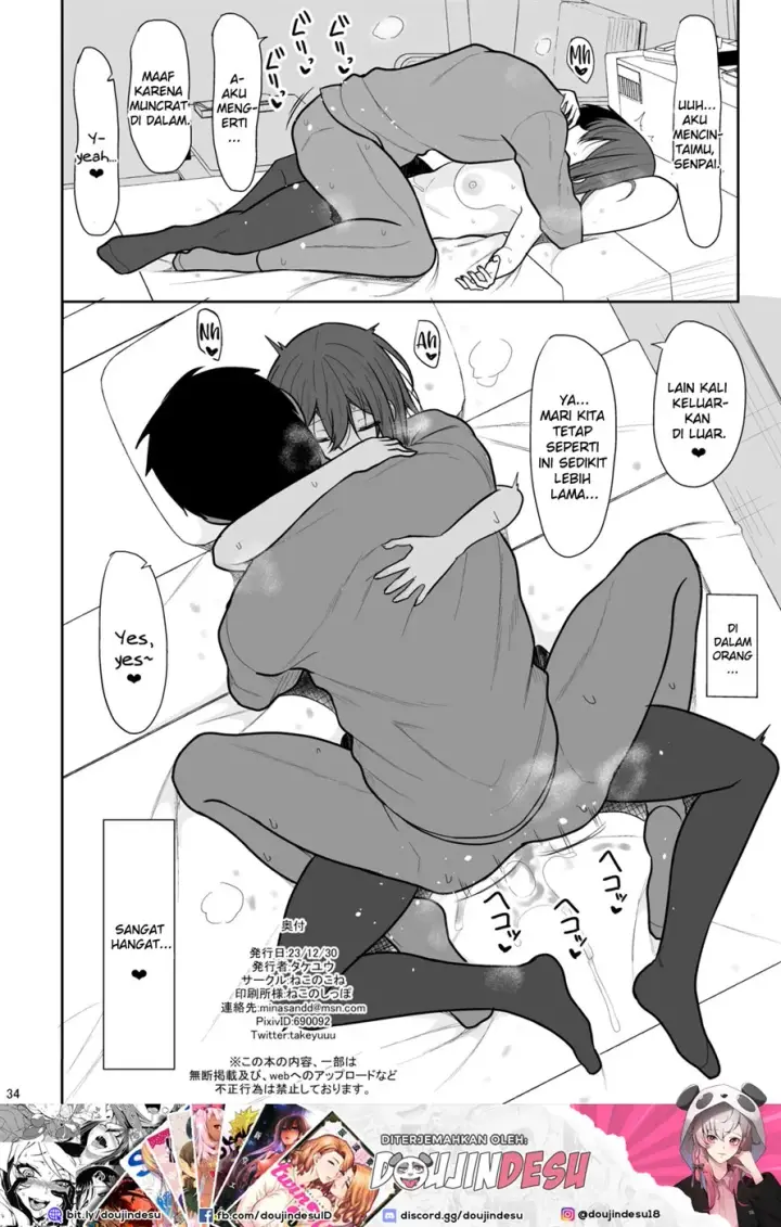 image-komik-tsumetai-senpai-ga-mukyoka-nakadashi-chapter-01-end-32/34