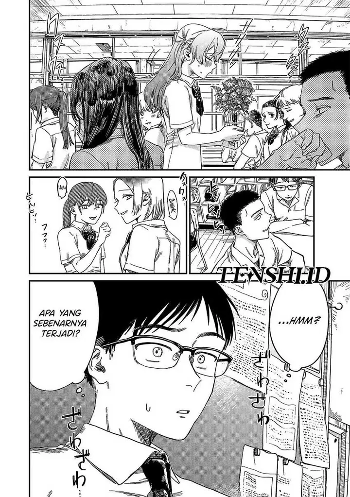 image-komik-tsumi-to-batsu-no-spica-chapter-1-5/48