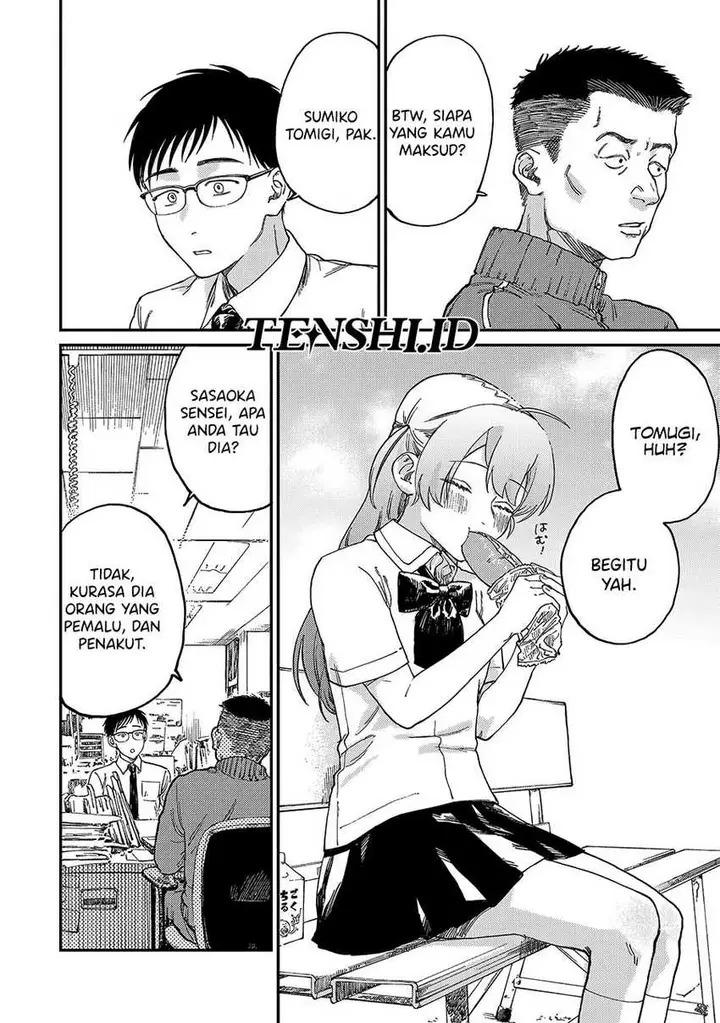 image-komik-tsumi-to-batsu-no-spica-chapter-1-7/48