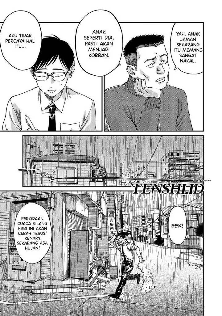 image-komik-tsumi-to-batsu-no-spica-chapter-1-8/48