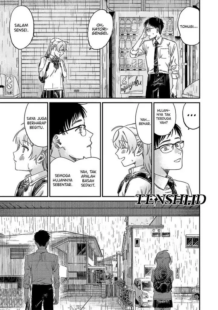 image-komik-tsumi-to-batsu-no-spica-chapter-1-10/48