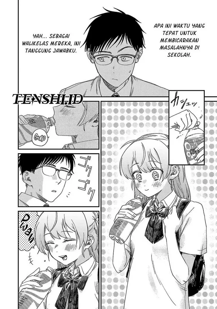 image-komik-tsumi-to-batsu-no-spica-chapter-1-11/48